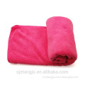 China wholesale pool towel, swimming towel, bar towel